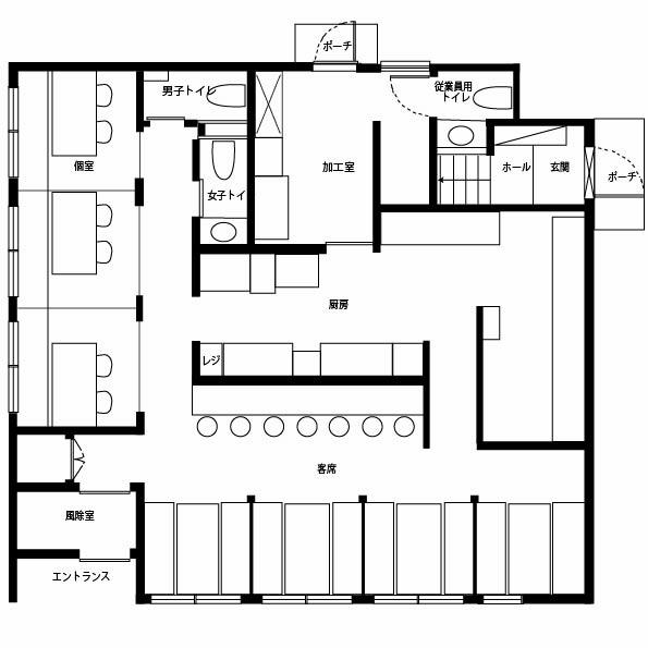 石川県羽咋市|店舗併用住宅|焼肉大将|デザイン・設計・施工