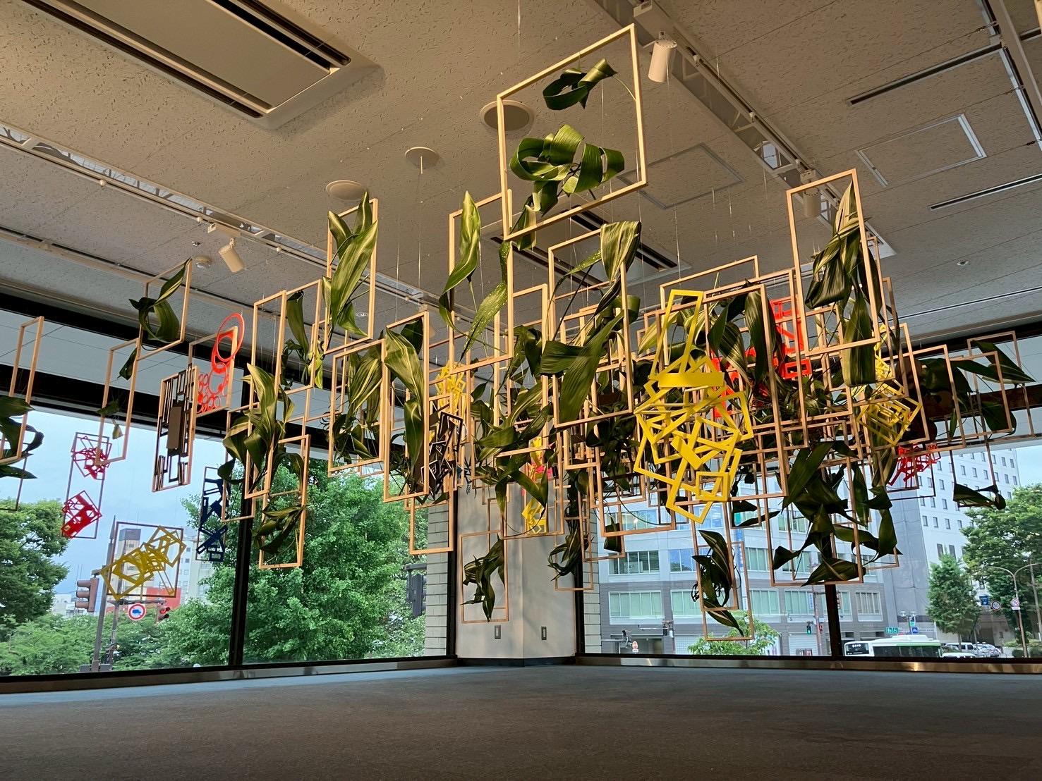 富山県富山市｜展示会・イベント｜草月流樹々の会いけばな展｜デザイン・設計・施工