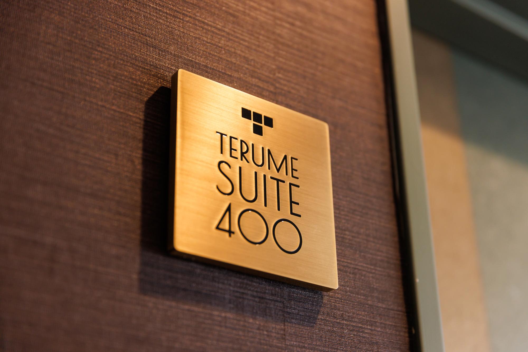 テルメ金沢　TERUME SUITE 400