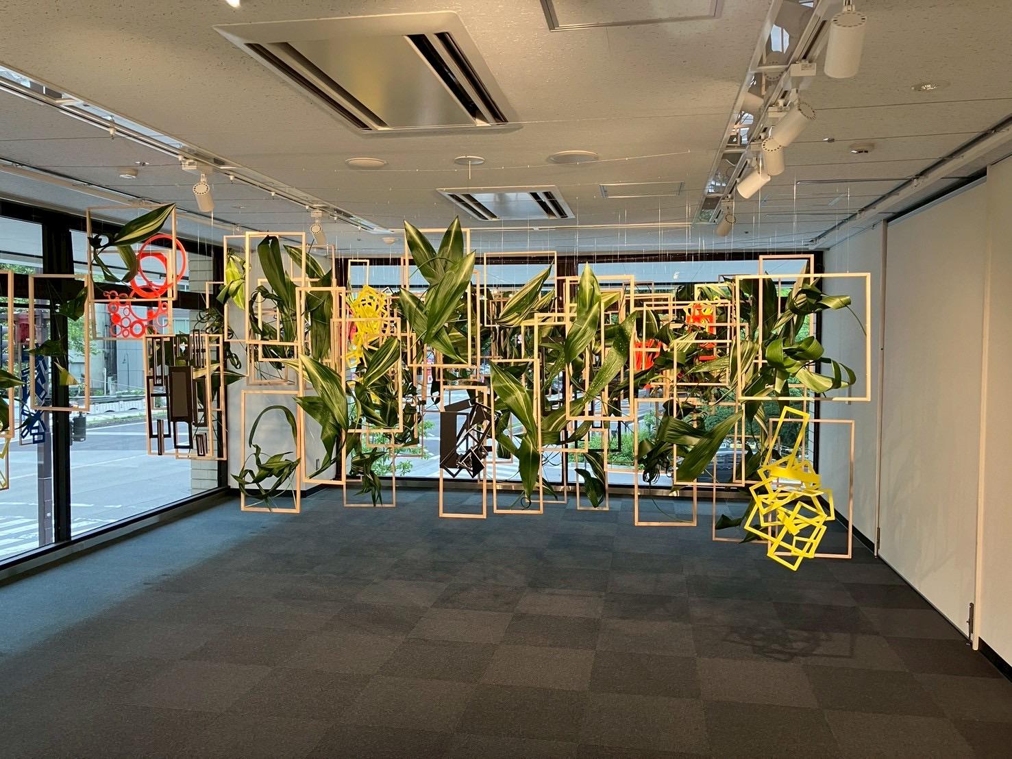 富山県富山市｜展示会・イベント｜草月流樹々の会いけばな展｜デザイン・設計・施工