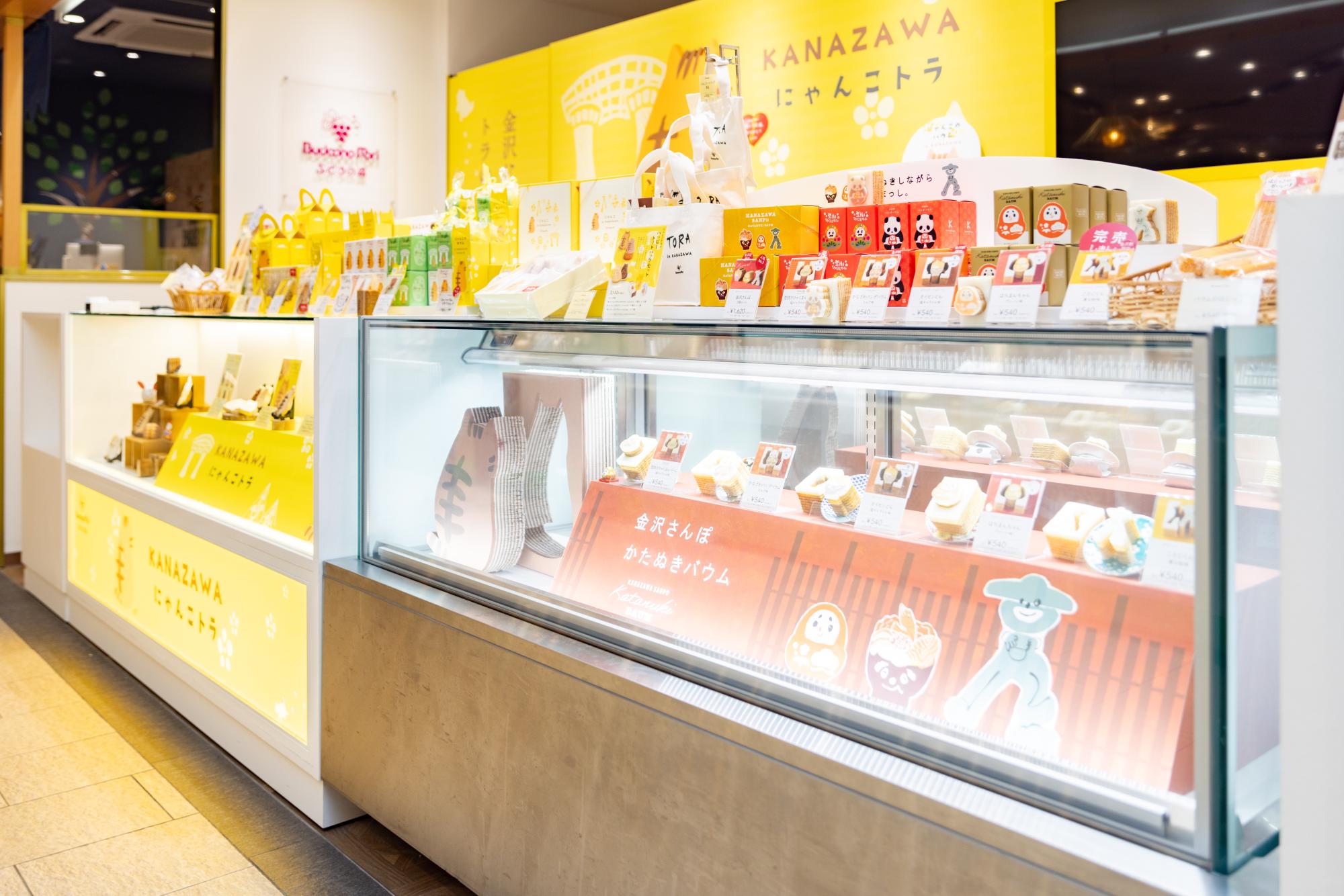 洋菓子工房ぶどうの森 金沢百番街店